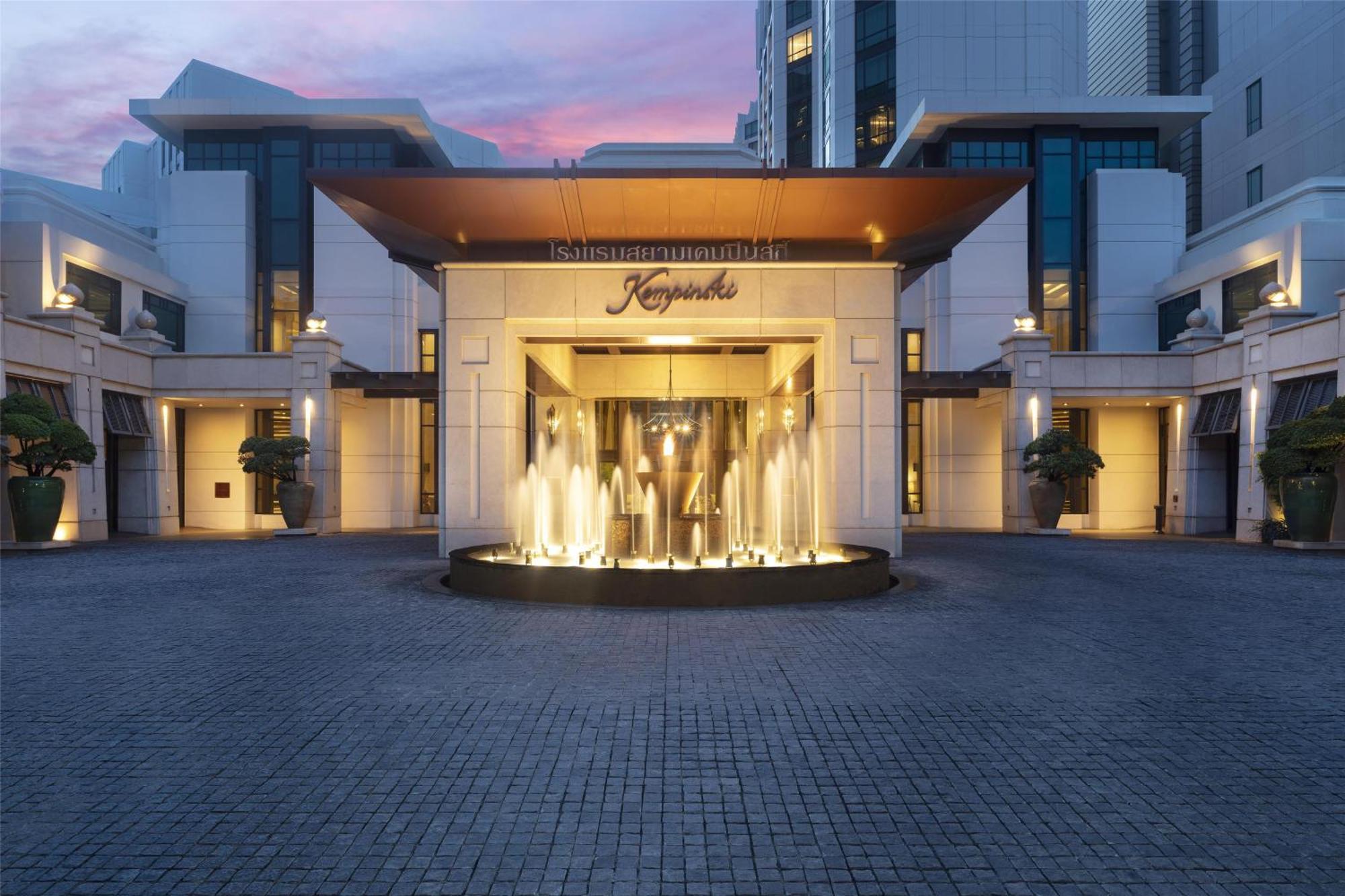 Siam Kempinski Hotel Банкок Екстериор снимка